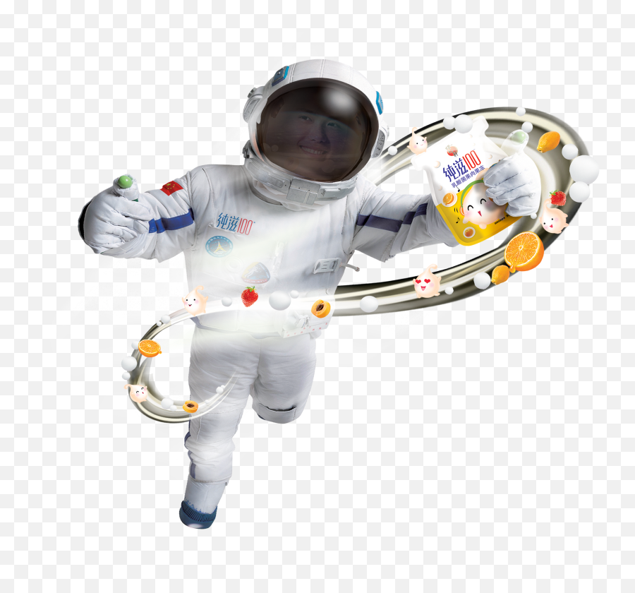 Download Hd Gelatin Dessert Icon Astronauts Transparent Png - Sokol Space Suit,Dessert Icon Png