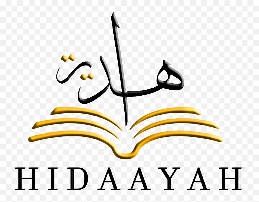 One Wish Program - Hidaayah Institute Al Hidayah Arabic Logo Png,Wish Logo Png