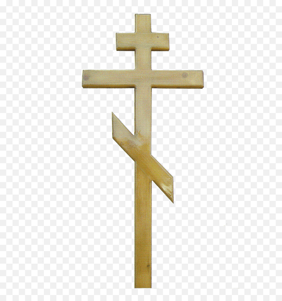 Christian Cross Png Images Free Download Wooden