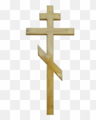 Christian Cross Png Images Free Download