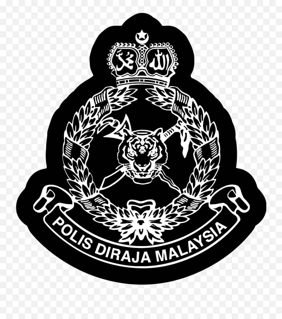 File3 Collar Badge Pdrmsvg - Wikimedia Commons Logo Polis Diraja Malaysia 2019 Png,Collar Png
