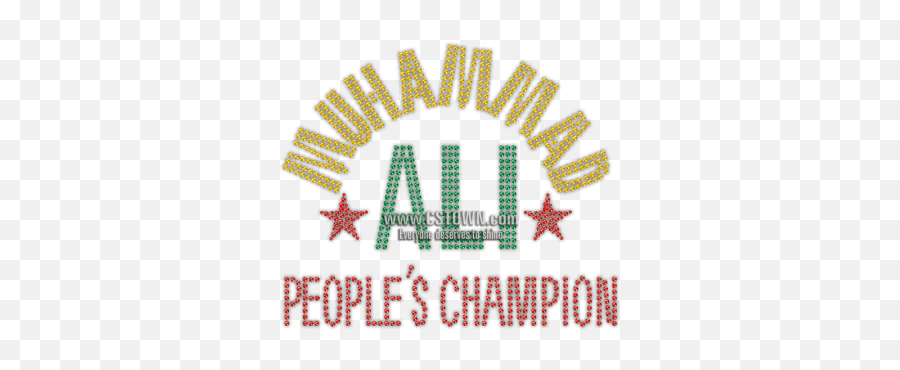 Muhammad Ali Peopleu0027s Champion Iron - Carmine Png,Muhammad Ali Png