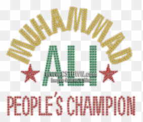 Muhammad Ali Peopleu0027s Champion Iron - Carmine Png,Muhammad Ali Png
