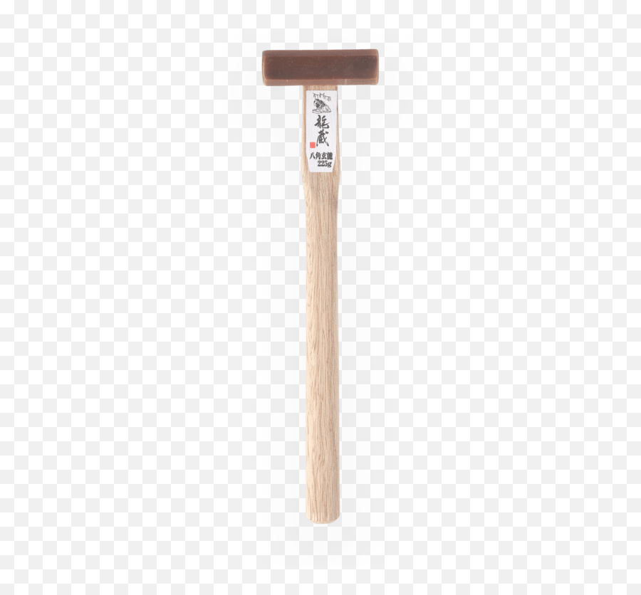Japanese Bronze Hammer U2013 Tools Australia - Splitting Maul Png,Mallet Png