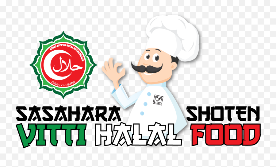 Vitti Halal Food U2013 - Uniform Png,Halal Logo Png