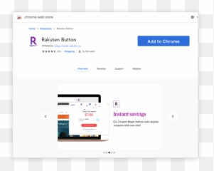 Rakuten Button Cash Back - Installation Instructions Vertical png
