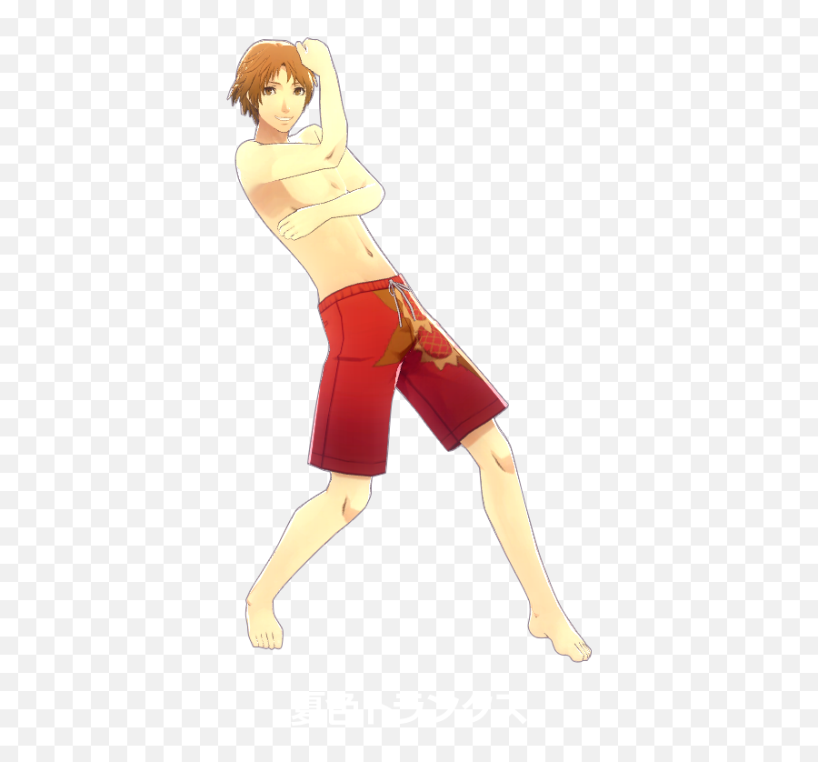 Naoto Shirogane Png - Boardshorts,Yosuke Hanamura Icon