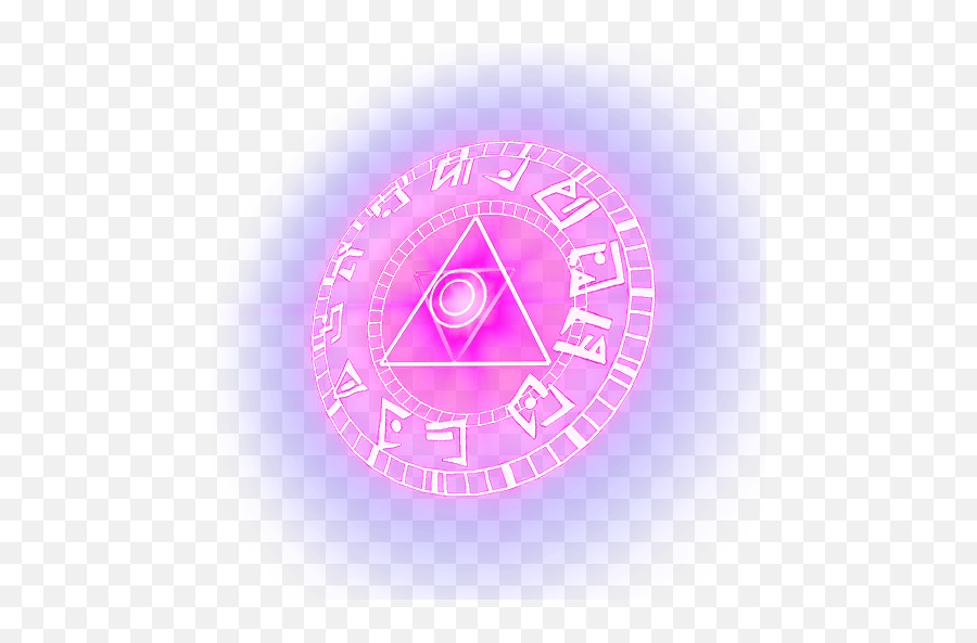 Illusion Rune - Illusion Rune Back Bling Fortnite Png,Rune Png