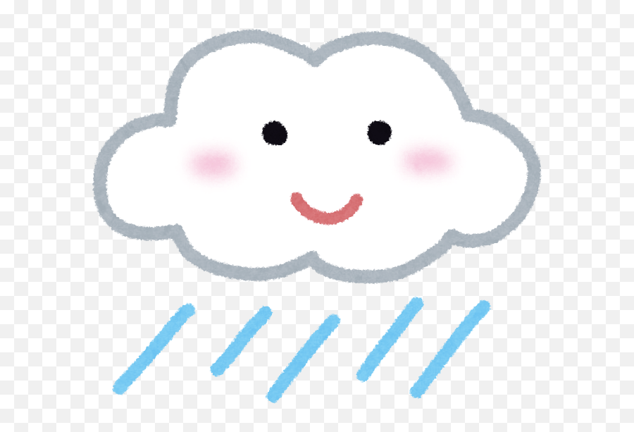 The Best Japanese Weather App And Site - Clip Art Png,Japanese Clouds Png