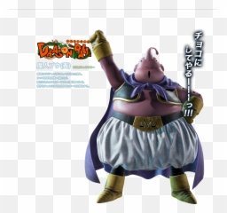 Majin Buu - Dragon Ball Z Page 3 Of 4 Zerochan Anime Dragon Ball Png,Kid Buu Png