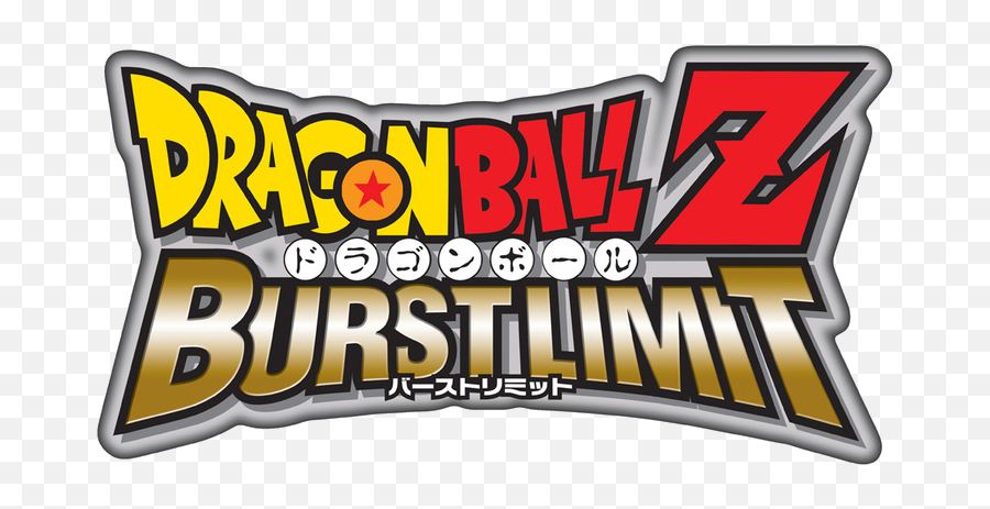 Fichierdragon Ball Z Burst Limit Logopng U2014 Wikipédia - Dragon Ball Burst Limit Art,Dragonball Z Png