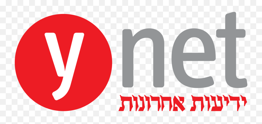 Ynet Website Logo - Ynet Logo Png,Website Logo Png
