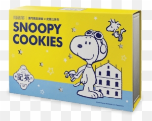 Macau Yeng Kee Bakery - Snoopy png