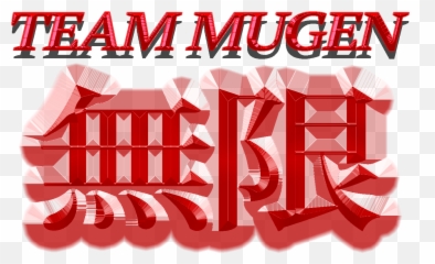 Littlelulu Project Studio Fanon Wikia - Horizontal Png,Mugen Png