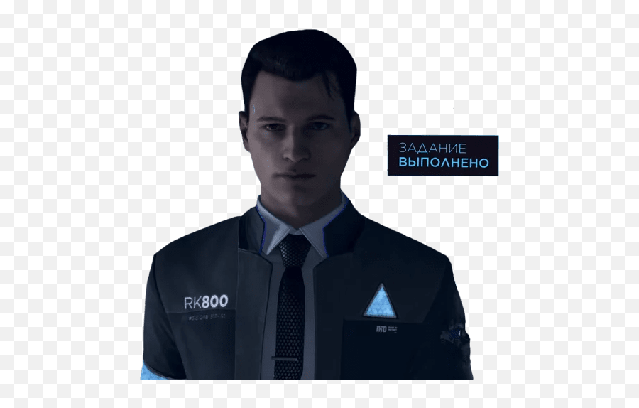 Become Stickers - Worker Png,Detroit Become Human Transparent