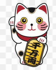 Felidaestickerwhiskers Png Clipart - Royalty Free SVG Cat