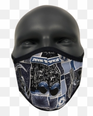 Star Wars - Skull png