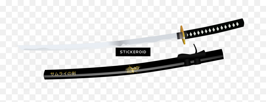 Download Katana Sword - Katana Png Image With No Background Collectible Sword,Samurai Sword Png
