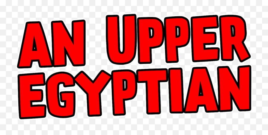 An Upper Egyptian Netflix - Vertical Png,Egyptian Png