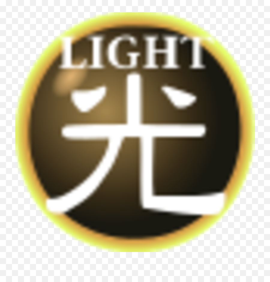 Light Attribute Yugioh - Yugioh Fire Attribute Symbol Png,Yugioh Logo Png