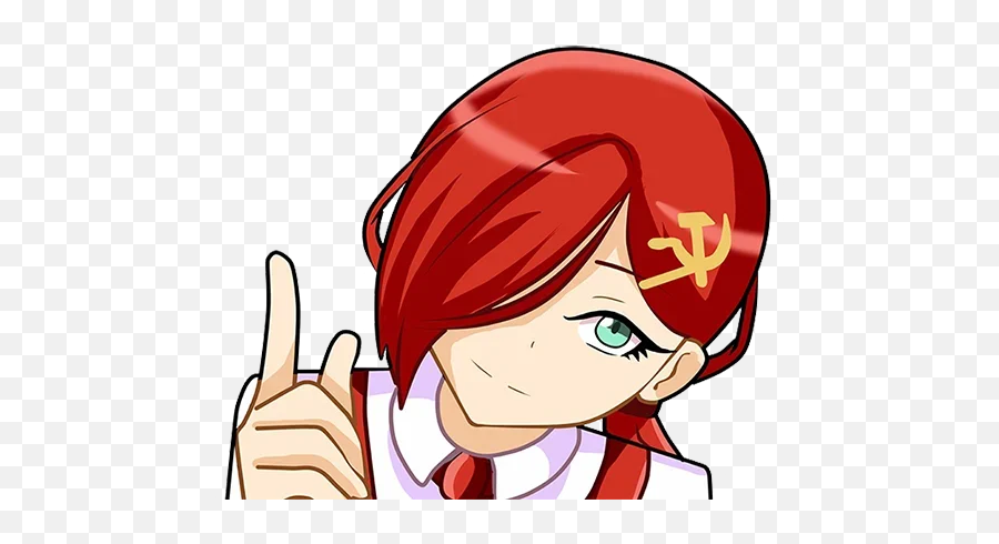 Telegram Sticker From Communism - Chan Pack Png,Persona 3 Icon