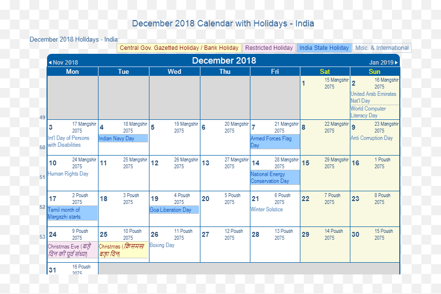 December 2018 Calendar With Holidays India 251 Free - Number Png,Calander Png