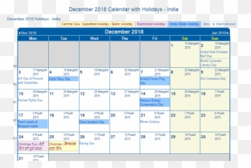 December 2018 Calendar With Holidays India 251 Free - Number png