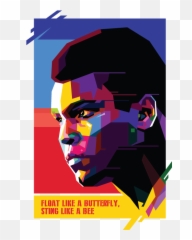 Download Hd Muhammad Ali Pop Art Transparent Png Image - Pop Art Muhammad Ali,Muhammad Ali Png