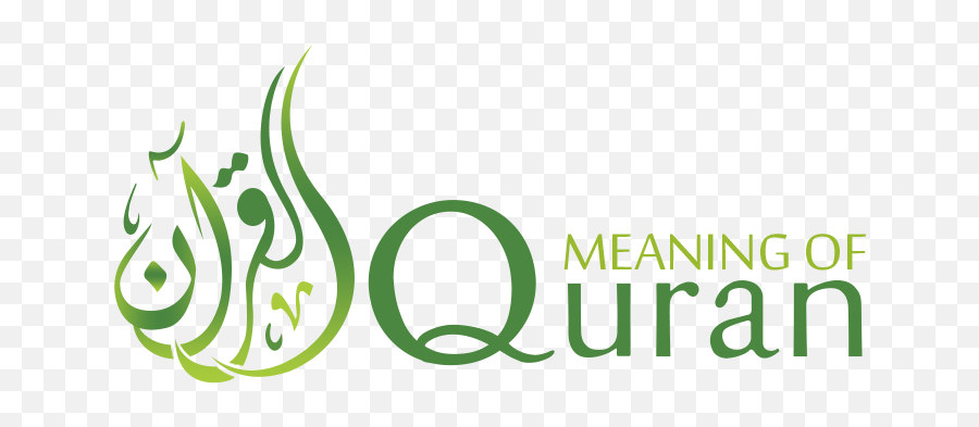 Quran In English Translation Audio - Marketing Png,Quran Png