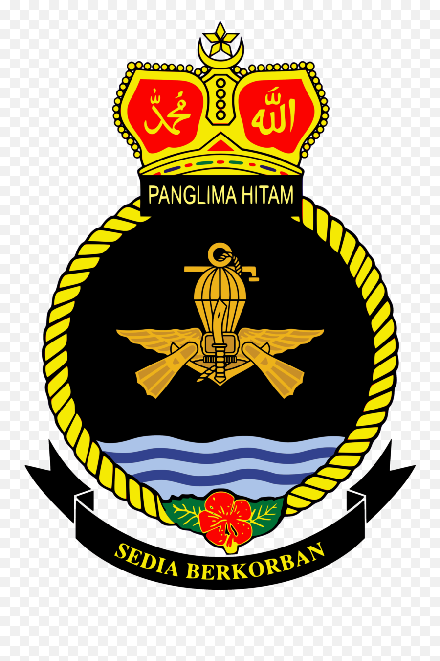 Paskal - Wikipedia Logo Royal Malaysian Navy Png,Armalite Logo