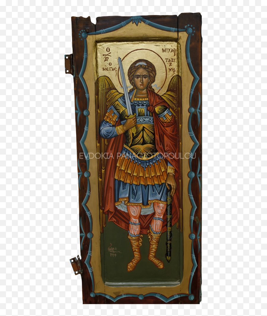 Icons - Prophet Png,Icon Platytera