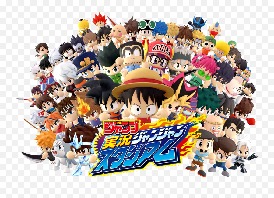 Jump Stadium One Piece Wiki Fandom - Jump Shonen Png,Sugoi Icon