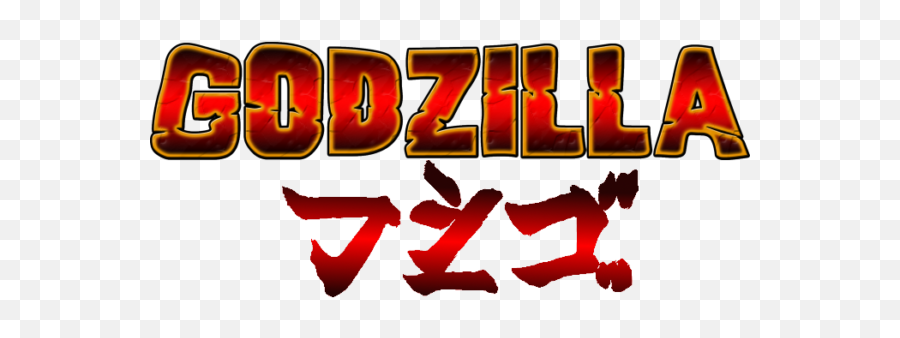 Two Iconic Titans To Clash Onscreen And - Clip Art Png,Godzilla Transparent