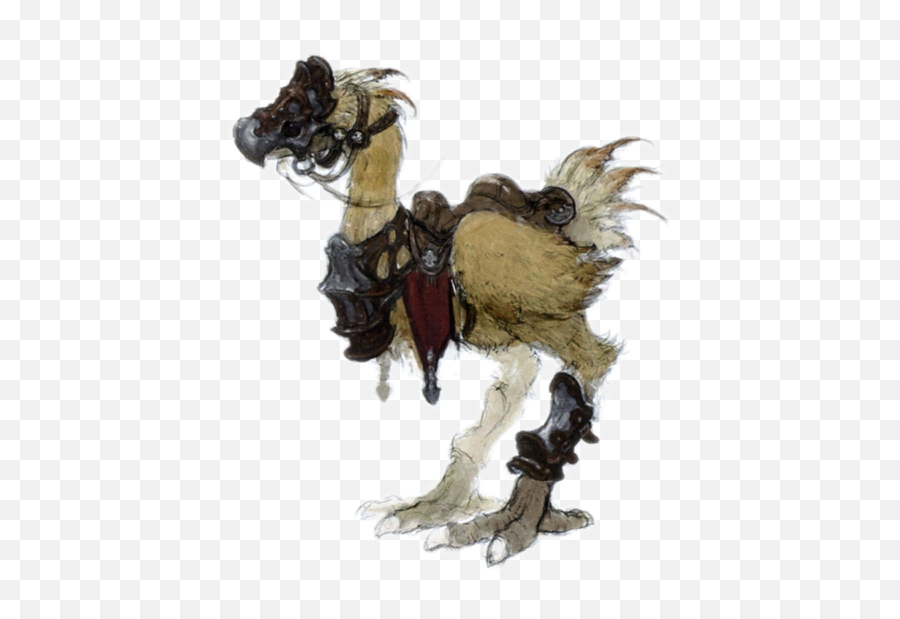 Ffxiv Chocobo Gm Binder - Final Fantasy Armored Chocobo Png,Ffxiv Change Fc Rank Icon