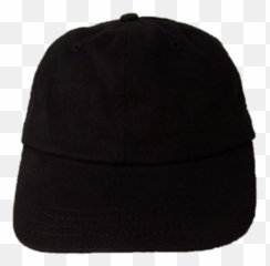 Backwards Hat PNG Images, Transparent Backwards Hat Image Download - PNGitem