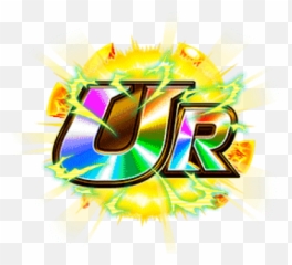 Ur - Ultra Instinct Gogeta Dokkan Battle Png,Dokkan Battle Logo