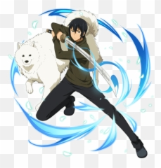 Download Wondering Man - Wrong To Try To Pick Up Girls Png,Riku Png