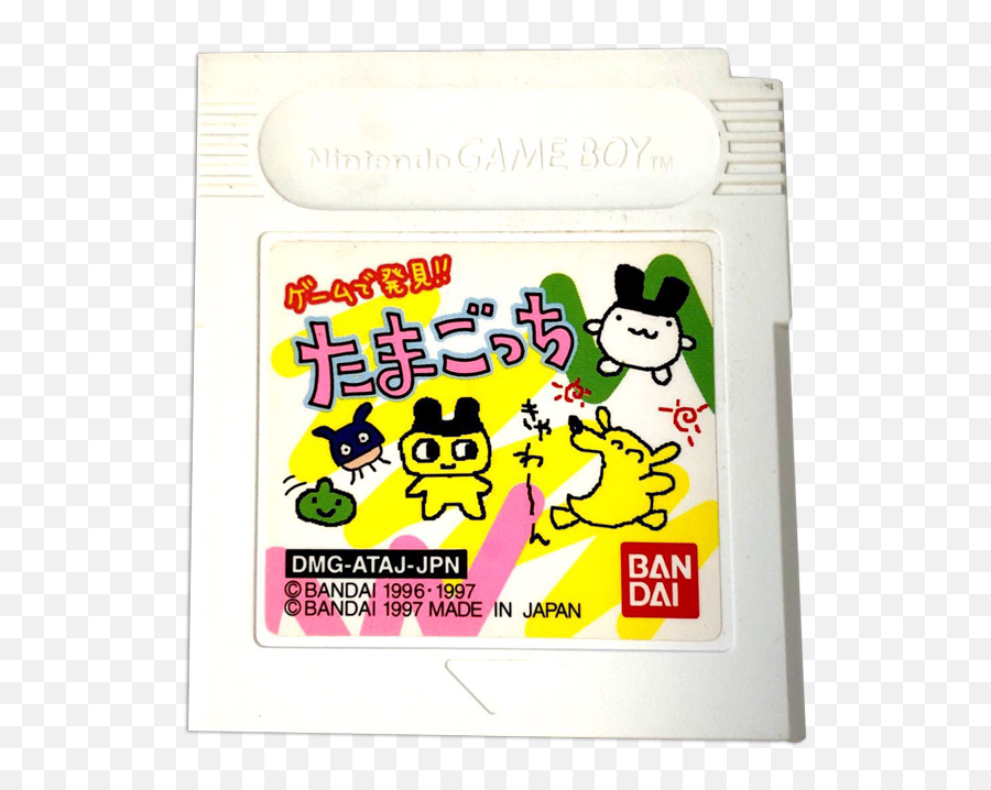 Used Nintendo Gameboy Game De Hakken No Box Tamagotchi Japan 1997 - Tamagotchi Game Boy Png,Tamagotchi Png