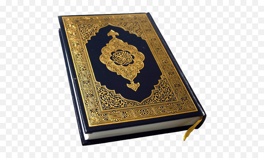 Quran Png Download Image All - Al Qur An Png,Quran Png