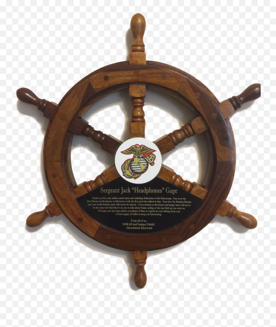 18 Inch Shipu0027s Wheel Custom Engraved Plate Military Award - Antique Png,Ship Wheel Png