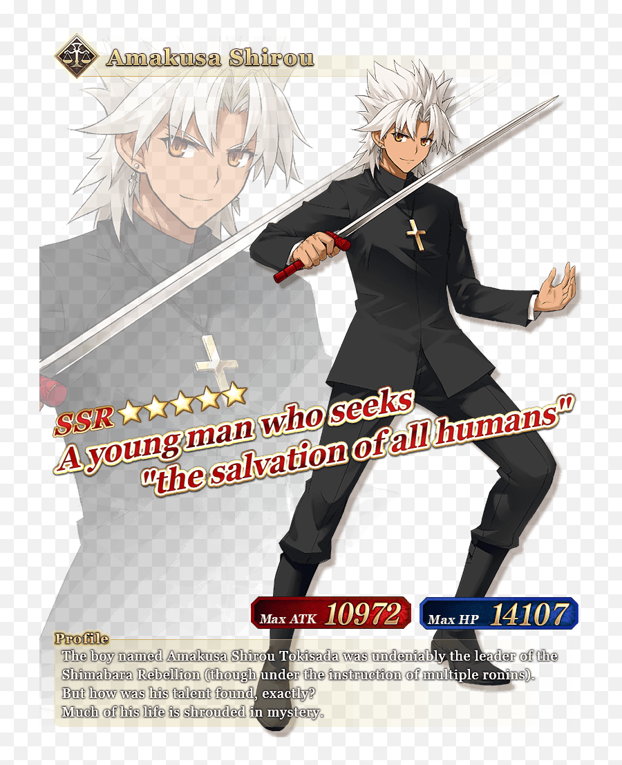 Hdkirinu0027s Tweet - Astolfo And Amakusa Shirou Are Coming To Amakusa Shir Png,Astolfo Transparent