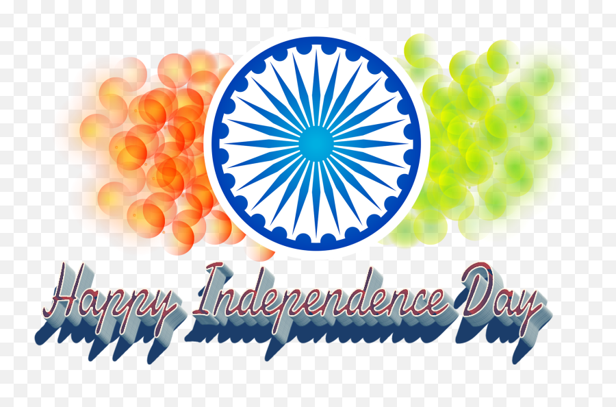 Happy Independence Day 2019 Png Image File