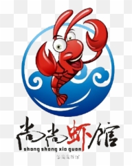 Logo Still Caridea Shrimp Png Image - Shrimp Logo,Shrimp Png