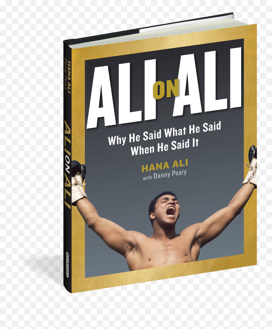 Ali Transparent PNG