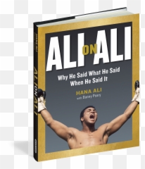 Ali Transparent PNG