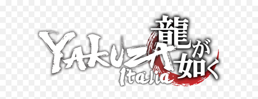 Yakuza Zero Playstation 4 - Yakuza Italia Png,Yakuza 0 Logo