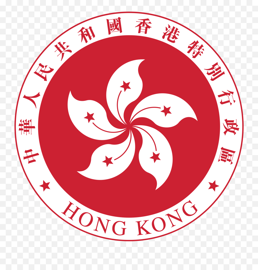 Hong Kong Logo Png Transparent Svg - Hk Government,Instagram Logo Ong