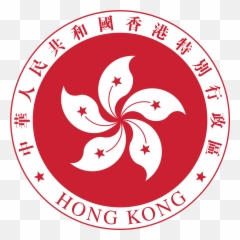 Hong Kong Logo Png Transparent Svg - Hk Government