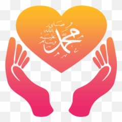 Islamic Muslim Stickers For Whatsapp - png