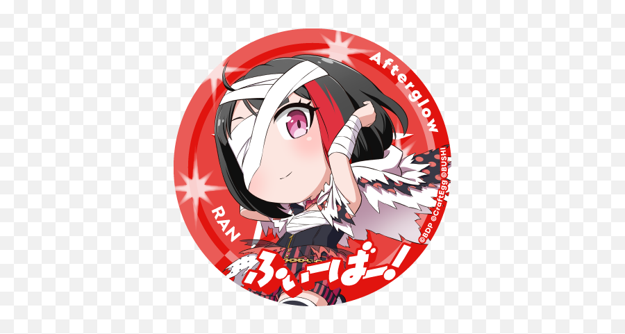 Garupapico Fever Twitter Icon - Ran Official Art List Bang Dream Pico Fever Yukina Png,Twitter Icon Images